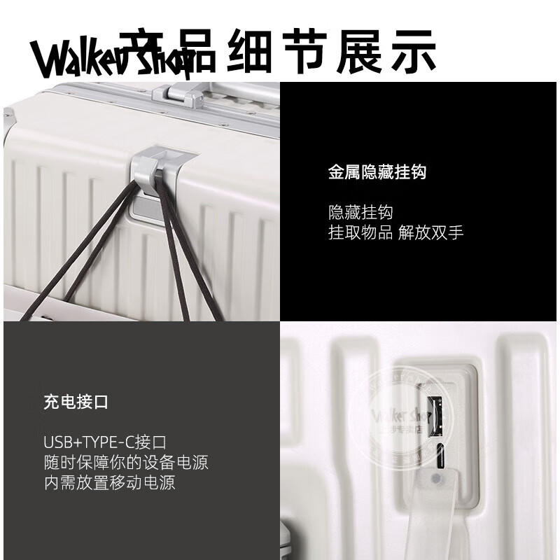 Walker Shop luggage 37-open large-capacity aluminum frame trolley case women's thickened multi-functional suitcase 30 inches 32 business cases men's silver 32 inches