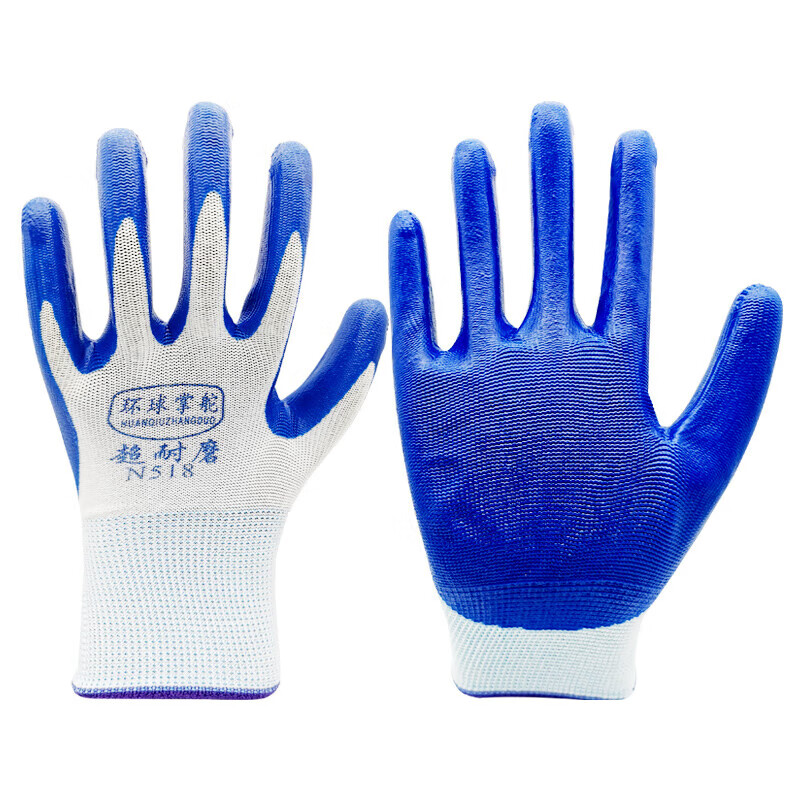 Jingxi Selection nitrile dipped rubber wear-resistant anti-slip waterproof semi-hung rubber hand protection rubber industrial hand protection labor protection gloves 12 pairs