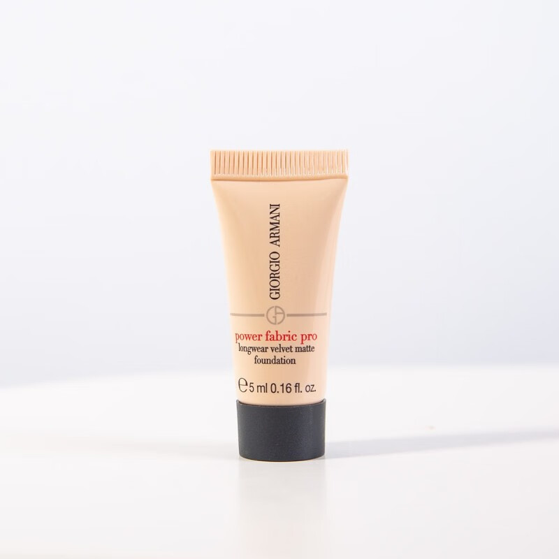 Armani's new upgraded power PRO liquid foundation 1.6 concealer, long-lasting, lightweight 5ml, on clearance