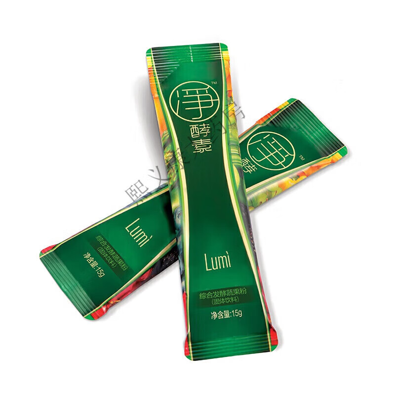 Lumi Fruit and Vegetable Enzyme Powder Fruit Filial Powder Non-Jelly Plum Drink Original Liquid Probiotics 20 Bags New Gold