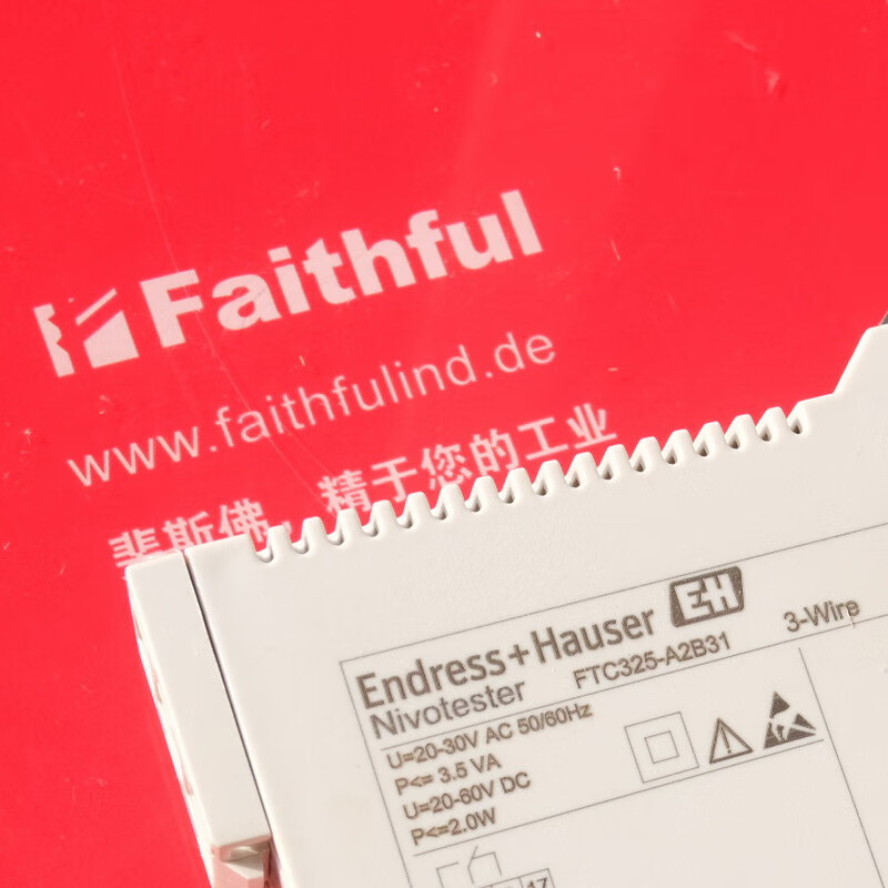 E+H -A2B31 Endress+Hauser's new capacitive signal converter Nivotester