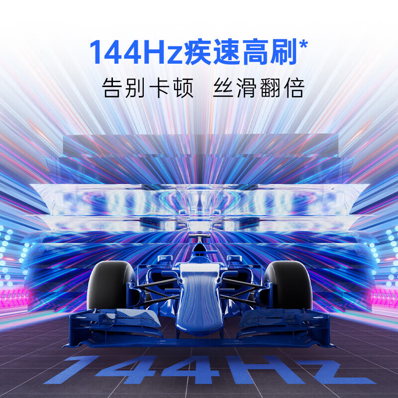 Coocaa Skyworth TV 50/55/65/75/85-inch 4K Ultra-HD Voice LCD TV Eye Protection TV 4K TV Smart TV Color TV Trade-in 50-inch 55-inch Upgraded Model First-Class Energy Efficiency + 144Hz Refresh Rate + Image Quality Improvement Door-to-Door Warranty Nationwide