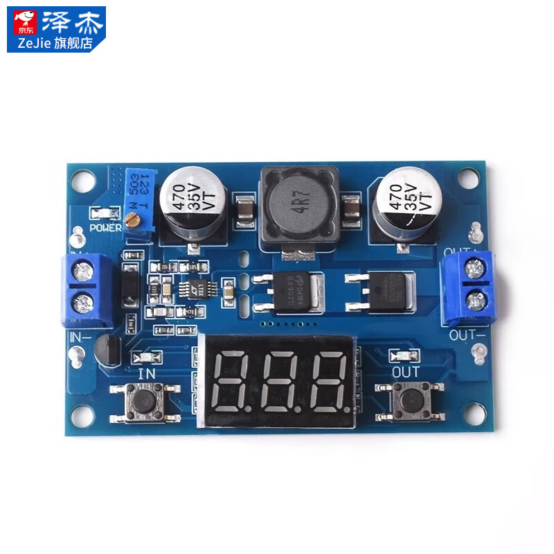 Zejie DC-DC step-up/step-down module 1.5/3.7/9/12/20V to 5V fast charge 5A car mobile phone USB charging step-down module 9-24V to 5V3A dual USB Please consult customer service for quotation for large quantities