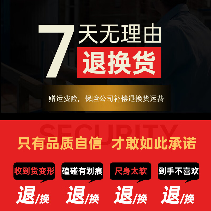 Huachang 2-meter smart digital display ruler Huachang aluminum alloy vertical detection ruler actual measured infrared transmission level ruler Huachang 2-meter pointer ruler to measure horizontal and vertical