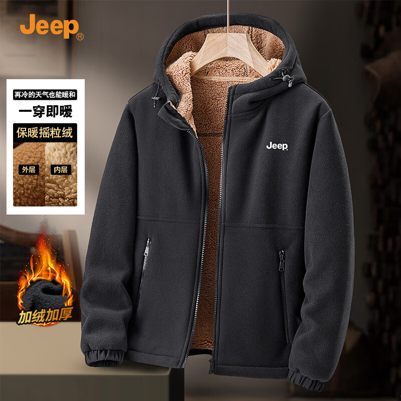 JEEP polar fleece hooded jacket men's autumn and winter new windproof thickened double-sided velvet men's jacket fleece jacket