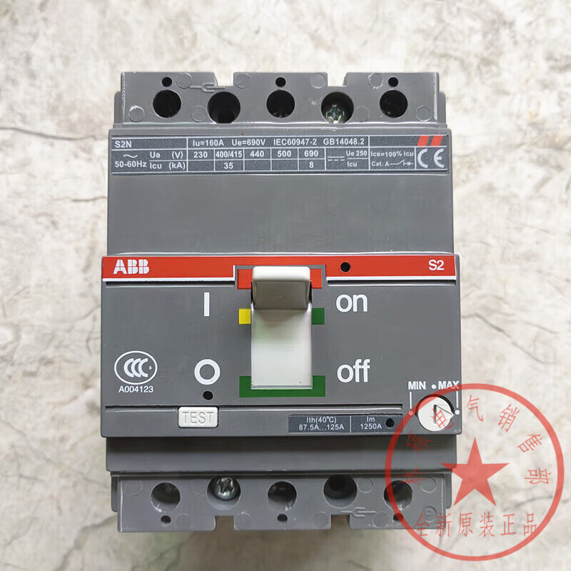 ABB molded case circuit breaker S2N160 3P R50A 63A 80A 100A 125A 160A air switch 3P 32A