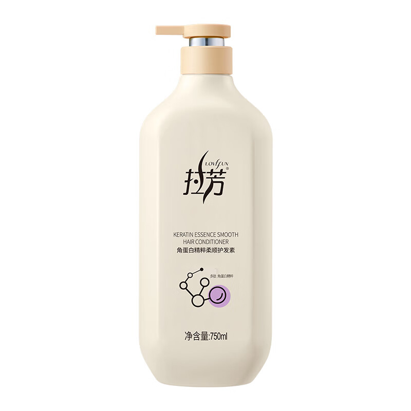 Lafang Keratin Essence Smooth Conditioner 750ml smoothes frizz, smoothes and moisturizes hair lotion