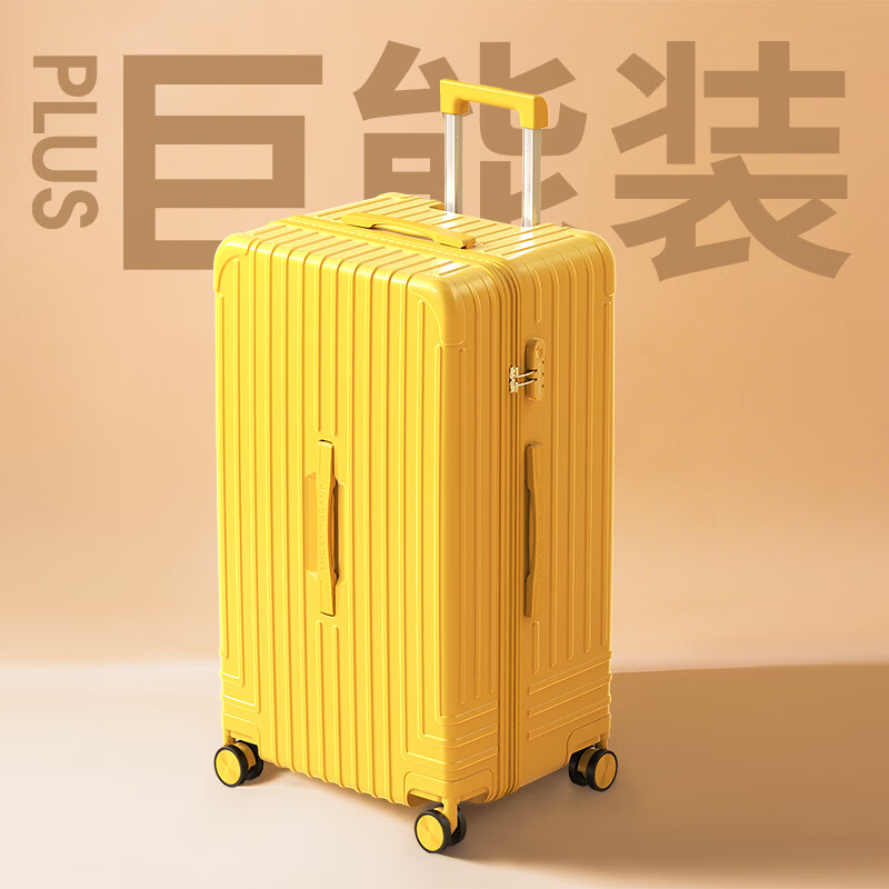 Extra-large-capacity suitcase password box for recreational users, lightweight universal wheel trolley case for men and women, strong and durable zipper suitcase, large-capacity anti-scratch and thickened zipper model - Brilliant Stone Black 26 inches, scratch-resistant and wear-resistant, free replacement for one year of damage