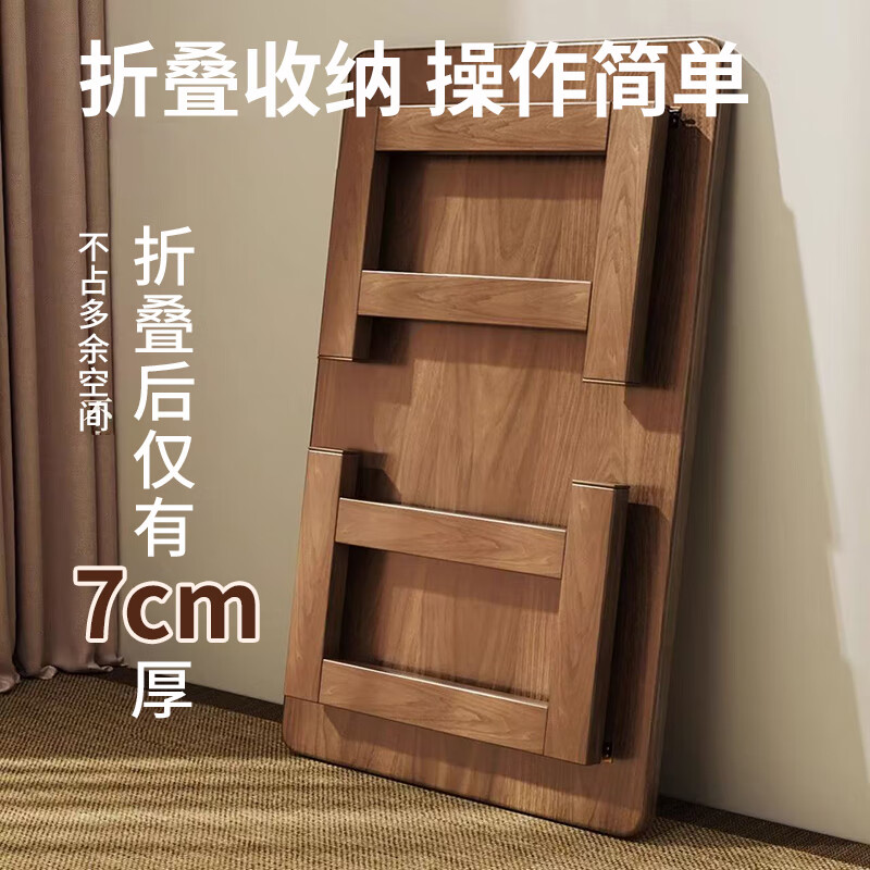 Zhuobo coffee table bay window table kang table bed table folding table small table BZ52 walnut color 80*40cm