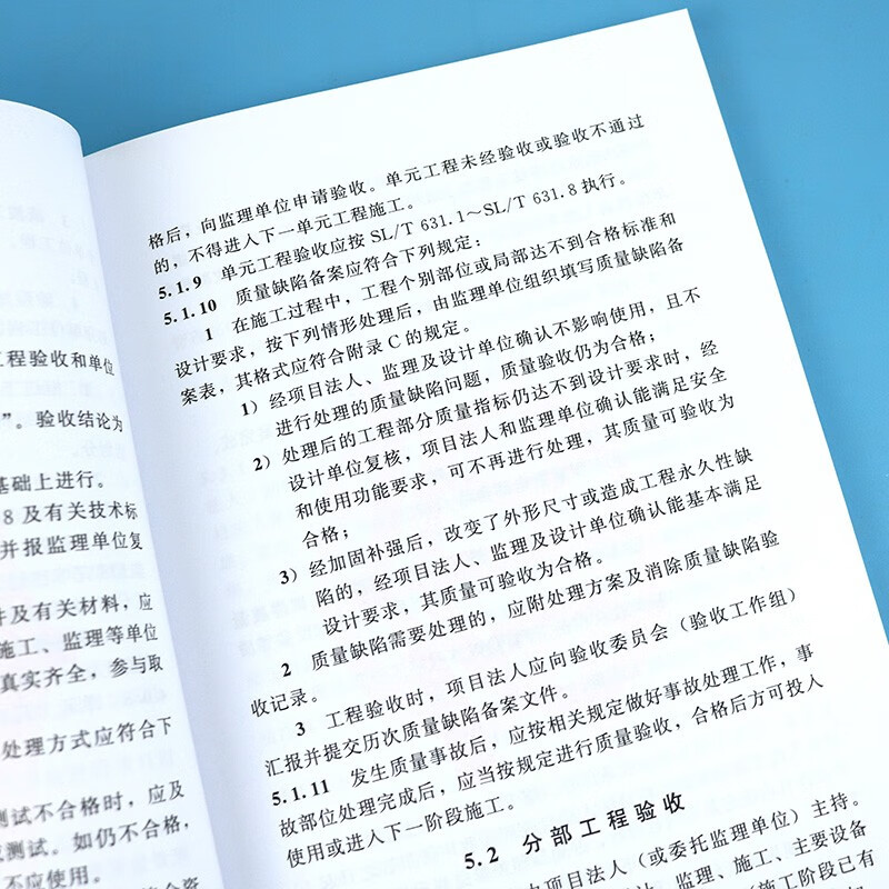 New book in 2025 SL/T 223-2025 Acceptance Regulations for Water Conservancy and Hydropower Construction Projects Effective from June 14, 2025, replacing SL 223-2008 SL 176-2007 Construction Quality Inspection and Assessment