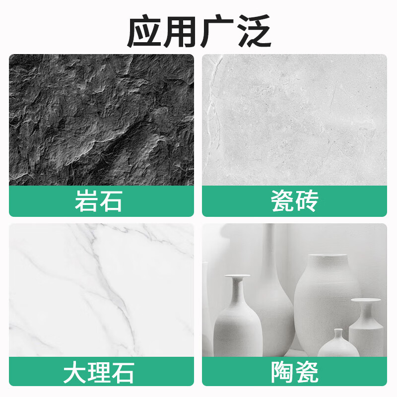 LSNUO rock slab cutting sheet multifunctional emery cutting sheet ceramic tile marble material cutting sheet marble machine cutting sheet rock slab cutting sheet * 5 pieces