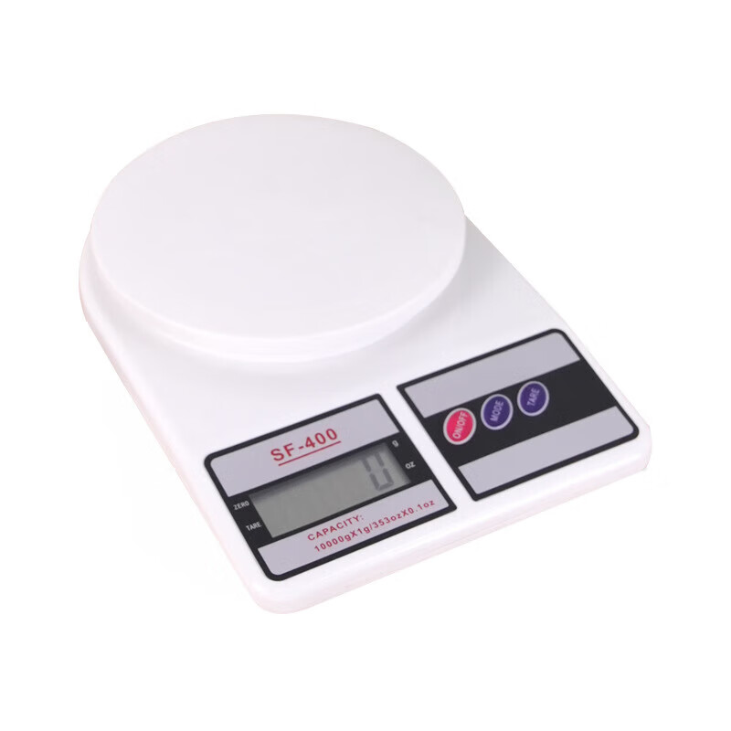 High-precision kitchen small electronic scale food commercial scale 2025 new baking gram weighing gram weight kitchen electronic scale battery model (white)
