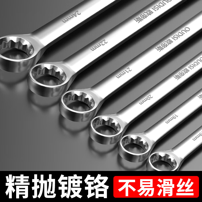 Otis tool box storage box industrial-grade three-layer folding stainless steel tool box full set of household hardware car storage box 17-inch economical double-layer tool box