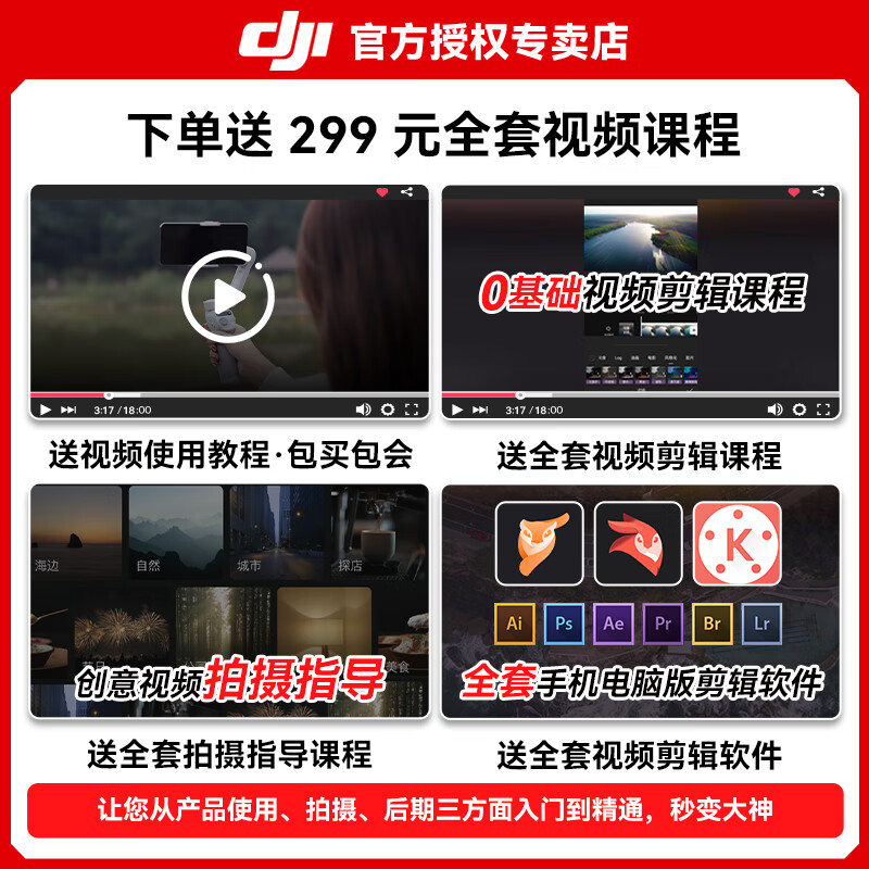 DJI Pocket 3 Osmo pocket gimbal camera DJI pocket3 handheld digital camera Travel beauty vlog gimbal anti-shake camera Same-day delivery Pocket 3 standard set Replacement for 1-year version