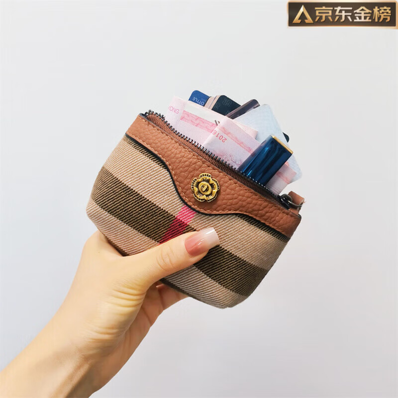 GUIG Germany imported quality genuine leather coin purse European and American printed cowhide with canvas zipper exquisite ladies wallet hand held brown