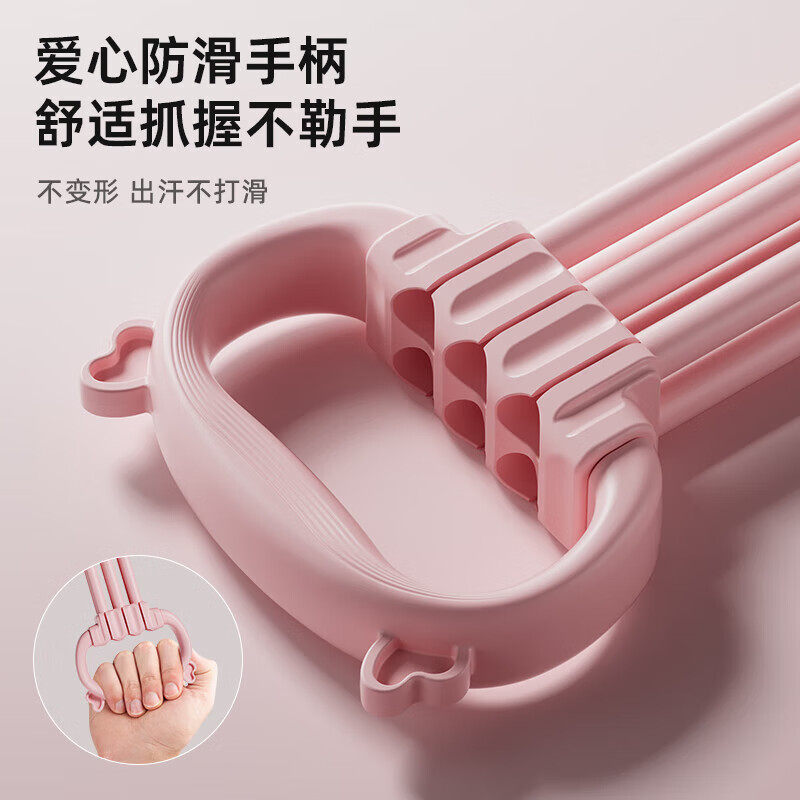 TEEIS German elastic band rope fitness tension rope belt device strength training Pilates arm open shoulder female fitness equipment Fantasy Purple Upgraded 6 tubes thickened