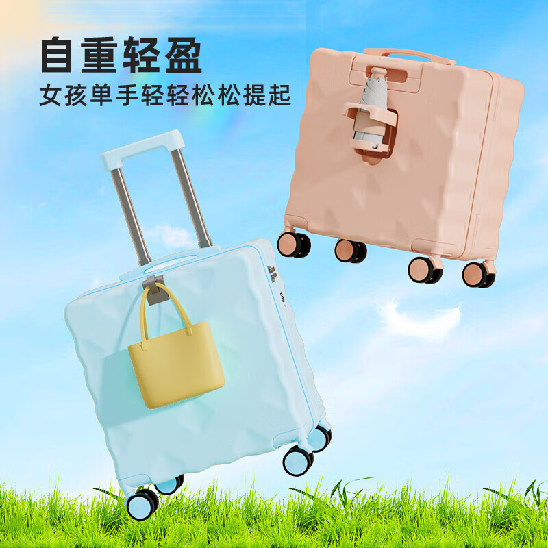 Lianon 18-inch suitcase, biscuit style, small boarding code box for women, trendy suitcase for men, lemon yellow, upgraded cup holder + hook