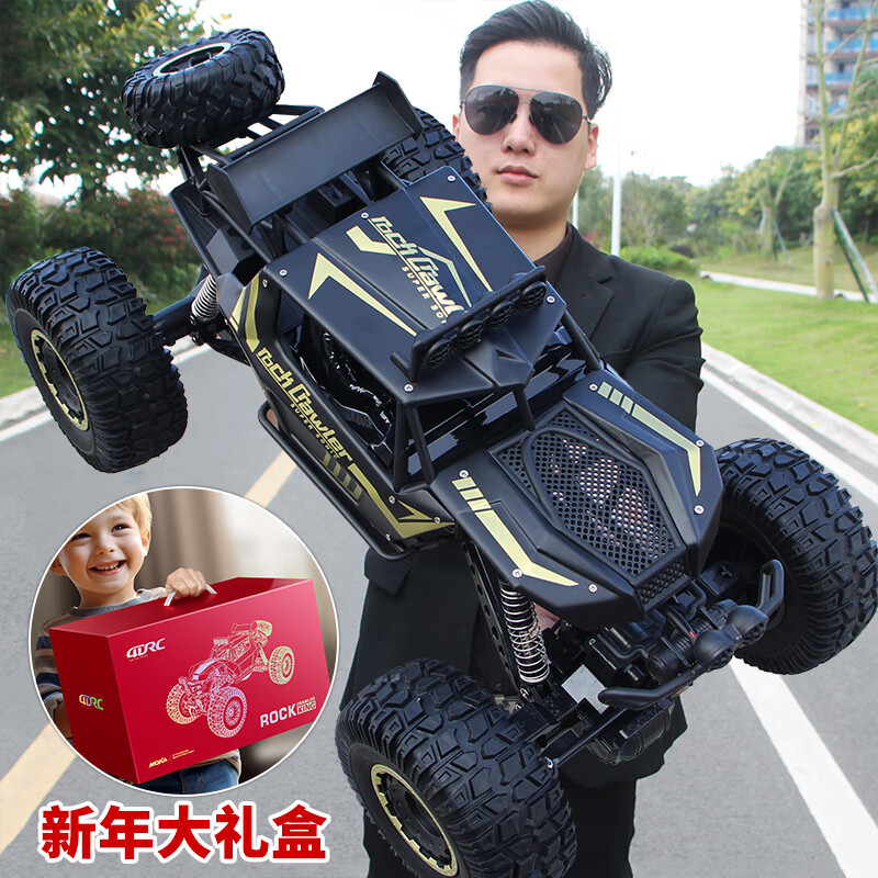 4DRC children's remote control car four-wheel drive off-road vehicle 6-8-10-12 years old electric toy boy summer birthday gift