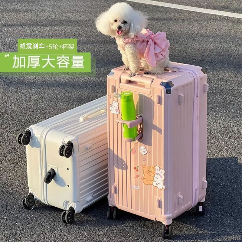Kangaroo (KANGAROO) five-wheel multi-functional suitcase, large-capacity trolley case for men, high-looking password box for female students, checked travel suitcase, cherry blossom pink, five-wheel shock absorption brake + double compartment, 26 inches, multi-function model
