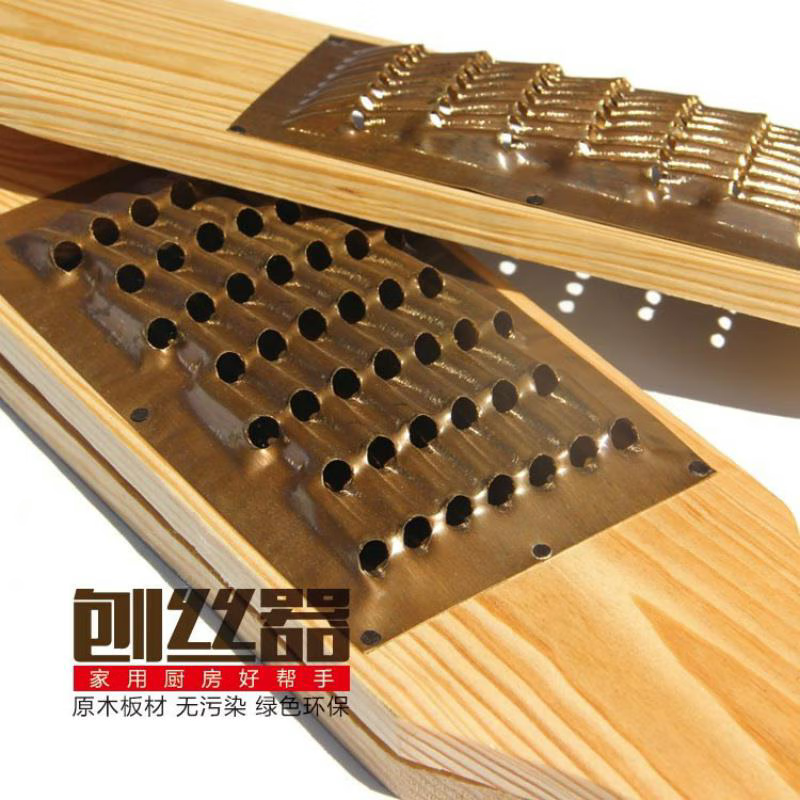 Shredded vegetable slicer, radish shredded grater, wooden planer, grater, mud grinder, stainless steel 45 holes 7mm