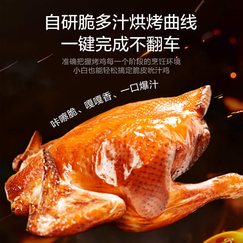 SUPOR air fryer flip-free 6.3L household multi-functional fully automatic frying and baking machine far infrared visible electric fryer steam tender KD63Y891