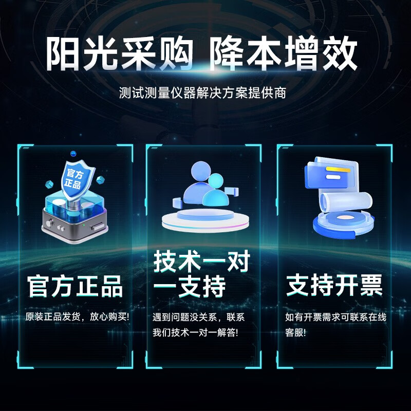 RIGOL Puyuan DHO4404 digital oscilloscope four-channel 400M bandwidth 500M point storage depth DHO440418Vrms background noise 4GSa/s original/official three-year warranty