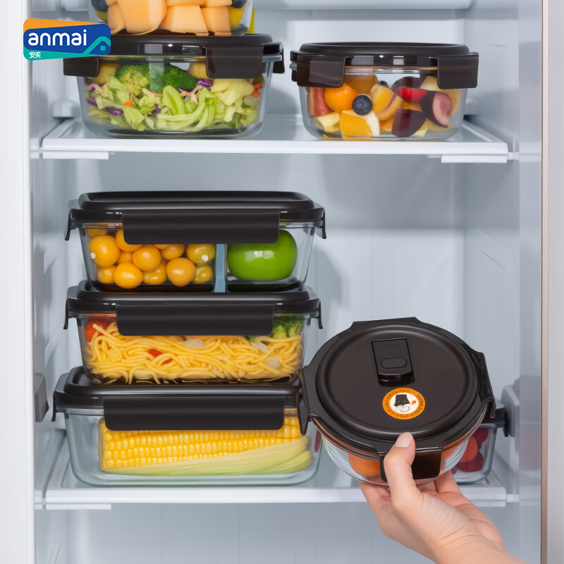 Amberg high borosilicate heat-resistant glass crisper round deepened 1.45L refrigerator storage box microwave lunch box S0353