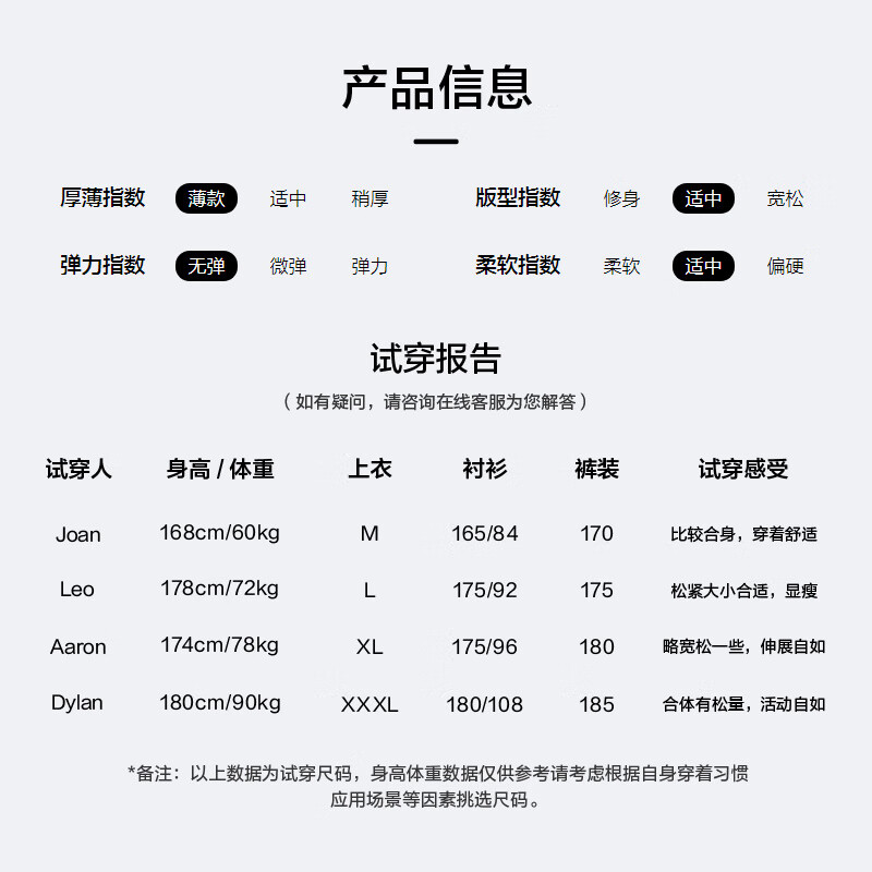 HLA Heilan Home Jacket Men's 25 Power Rocket Sports Stand Collar Printed Jacket Men's Autumn