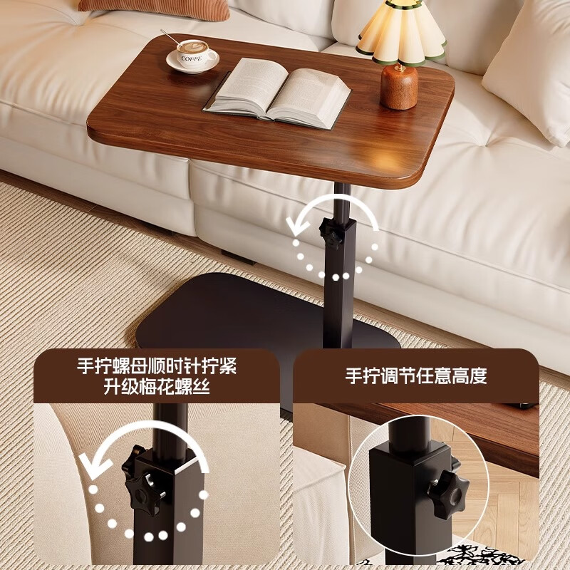 Zhuobo coffee table side table lift table sofa side table tea table small table computer table bedside table CJ25 walnut color