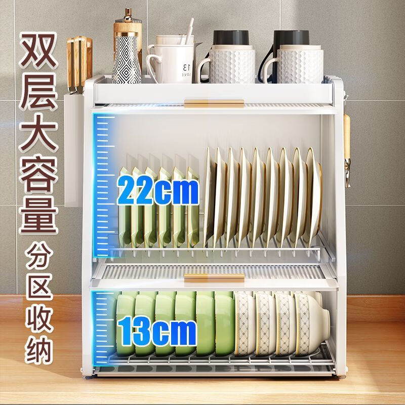 Yukajue kitchen dish rack with cover household bowl counter top chopstick plate dust-proof storage box multi-functional drain black sealed dust-proof and mouse-proof dish cabinet hook