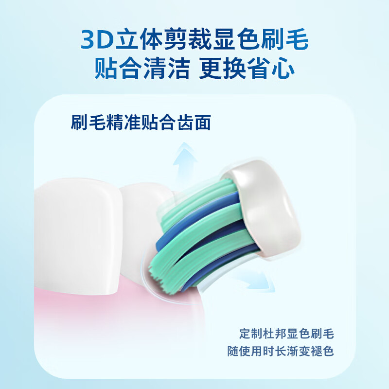 Philips (PHILIPS) electric toothbrush head official original adapter Diamond 3/7/9 series brush handle cleans gums and protects bright white European imported 3-piece HX6063/96 black