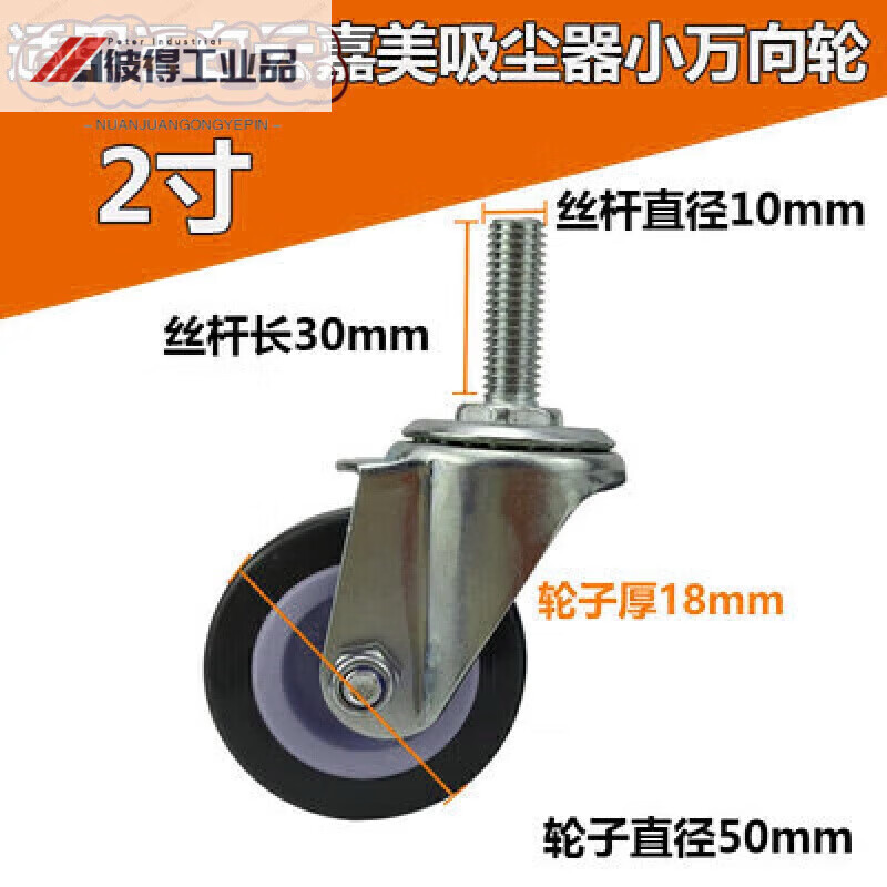 Wear-resistant high-elastic EVA tennis court water pusher strip basketball court water pusher wiper rubber floor scraper strip Black high-elastic sponge