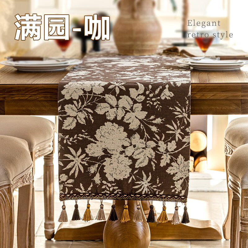 Lujie French retro dining table table flag chenille table cover high-end decorative strip cloth sideboard TV cabinet long cover towel Man Yuan - black 35*120cm