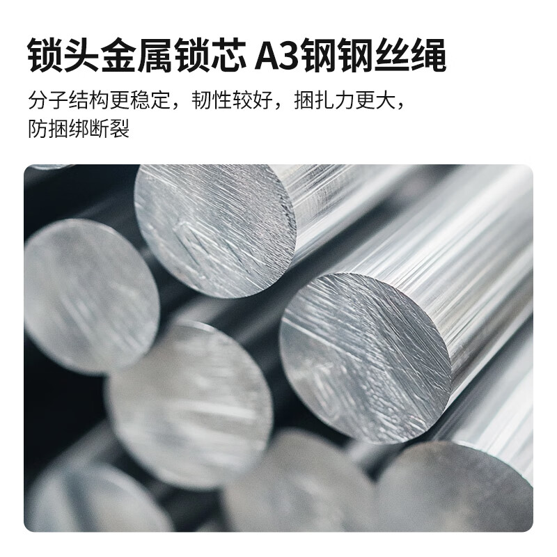 Jiuqiangu steel wire seal, disposable tightening metal tie seal, logistics container anti-theft lead seal, water and electricity instrument anti-disassembly and anti-adjustment package yellow 100 strips 50CM