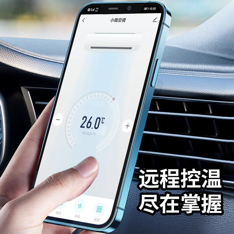 GCHV Jiwei central air conditioner one to two household variable frequency heating and cooling multi-split one to three embedded package installation 4 HP one to three suitable for 80 square meters two rooms and one living room