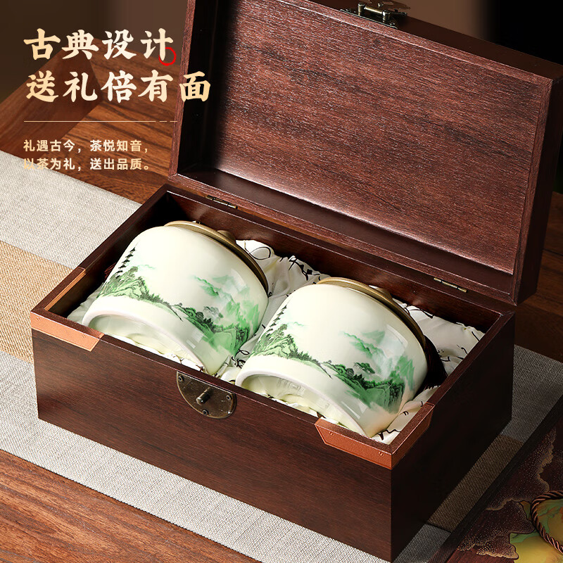 Qichun Special Tieguanyin Tea Gift Box Oolong New Tea Autumn Tea Gift Box 298g New Year's Day Gift for Elders