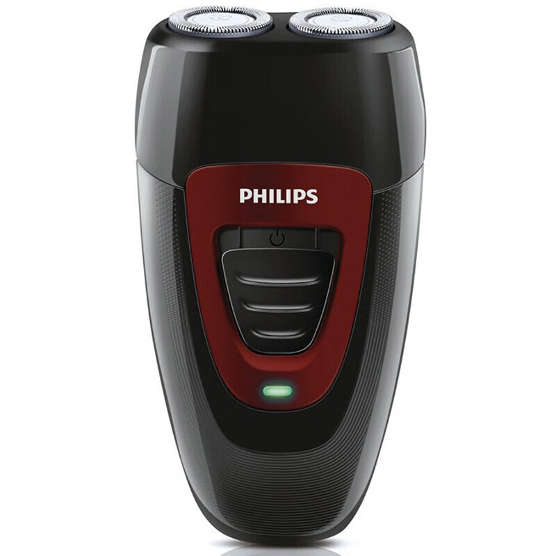 Philips (PHILIPS) classic portable electric shaver, automatic grinding razor and beard trimmer, birthday gift for boys, husband and father, travel essentials