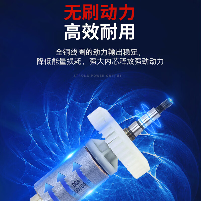 Dongcheng brushless rechargeable angle grinder lithium battery grinder multi-function cutting machine polishing machine household hand grinder Dongcheng 03-100 1 battery 4.0Ah official standard configuration