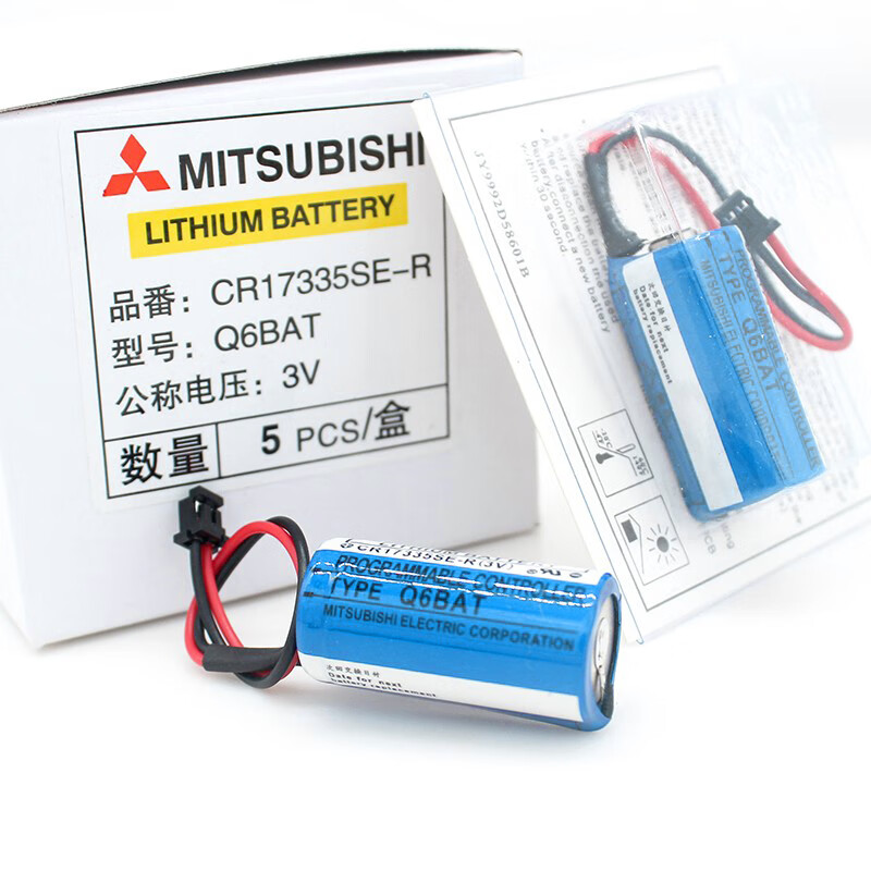 Brand new original Mitsubishi MITSUBISHI CR17335SE-R/ Q6BAT3V PLC lithium battery Q6BAT