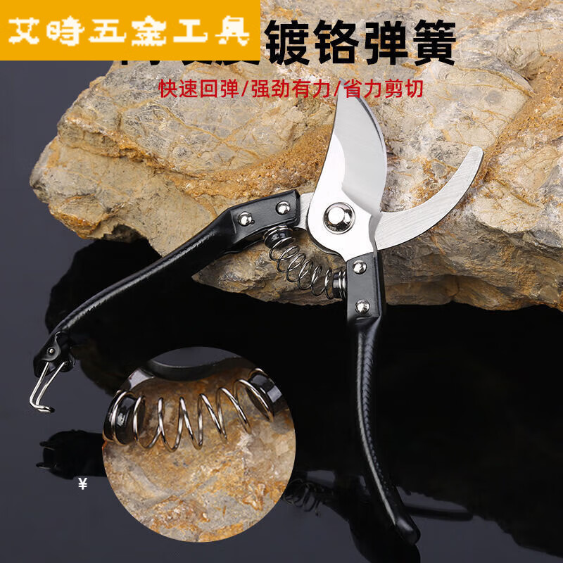 Vinoa labor-saving pulley pruning scissors gardening fruit tree grafting tool main picture
