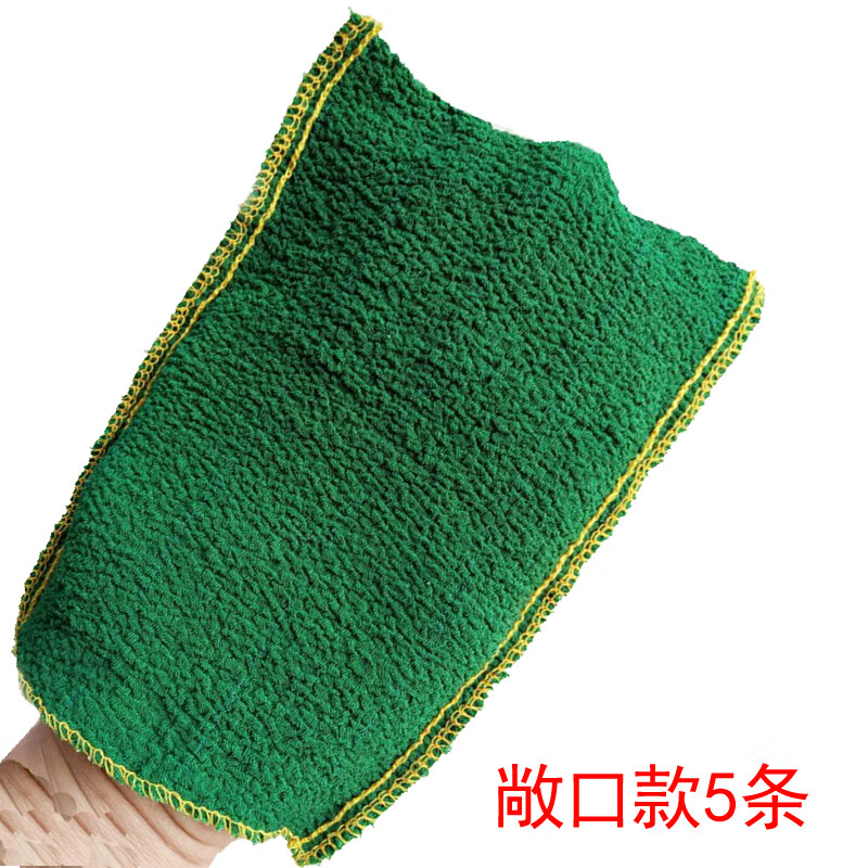 He Jiagong bathing room bathhouse back rub technician special single layer strong coarse sand thickened bath towel bathing gloves open naked packaging 5 pieces 500D extra coarse