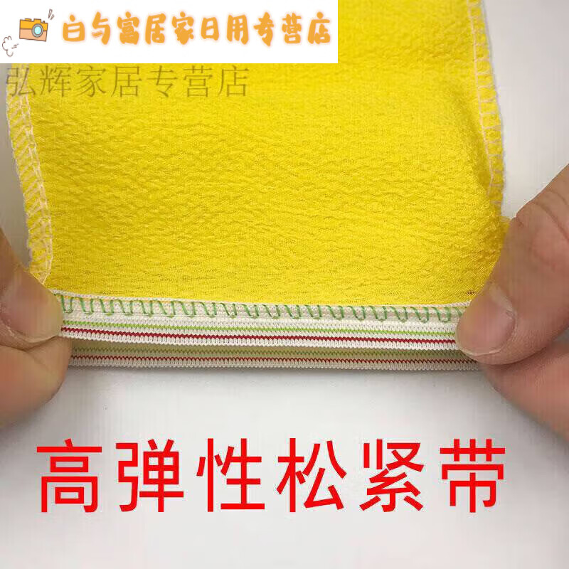 Disposable bath towels, bath gloves, back rub gloves, sauna bath towels, 100 single-sided bath towels... 50 single-sided bath towels