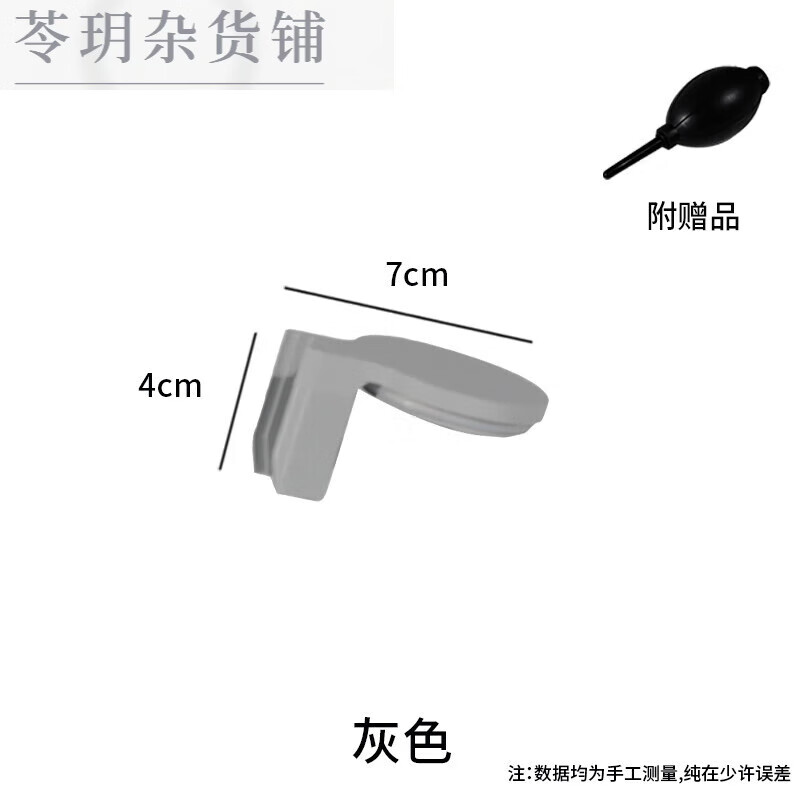 Magic Thorn pro hand-cranked bean grinder sealed portable dust cover accessories camping outdoor storage Black Magic Thorn sealed cover bean grinding air blower