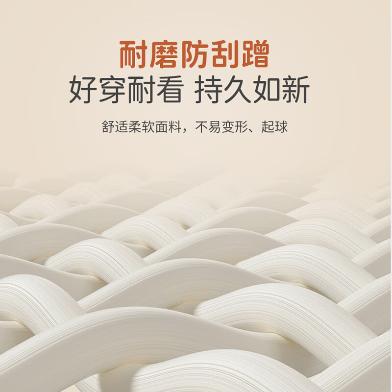 MJ STYLE round neck sweatshirt for women 2026 spring and autumn new style milk silk lazy feeling loose slimming versatile casual jacket top