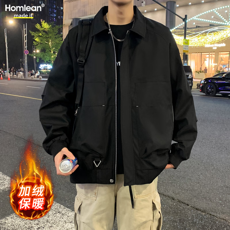 Homlean Outdoor Work Jacket Men's Autumn Windproof Jacket Loose Velvet Top OH02JR Amber Black XL