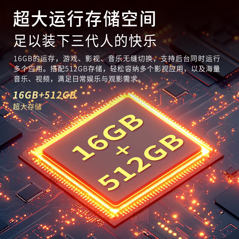 30% subsidy for home appliances by COSTV Ace. New bezel-less smart WiFi voice 8K ultra-high-definition LCD anti-blue light flat-panel TV network projection for home living room eye protection. 55-inch bezel-less smart network flagship version. Worry-free after-sales service + door-to-door delivery + brand extended warranty