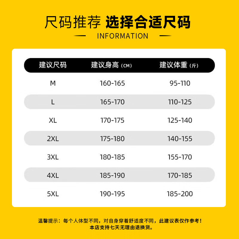 JEEP polar fleece hooded jacket men's autumn and winter new windproof thickened double-sided velvet men's jacket fleece jacket