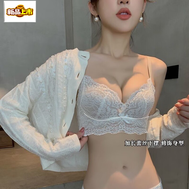 MORTEN SOLUM big brand new benmingnian red no-wire bra set latex sexy lace push-up small breasts adjustable inner dark red set 70A 32 size