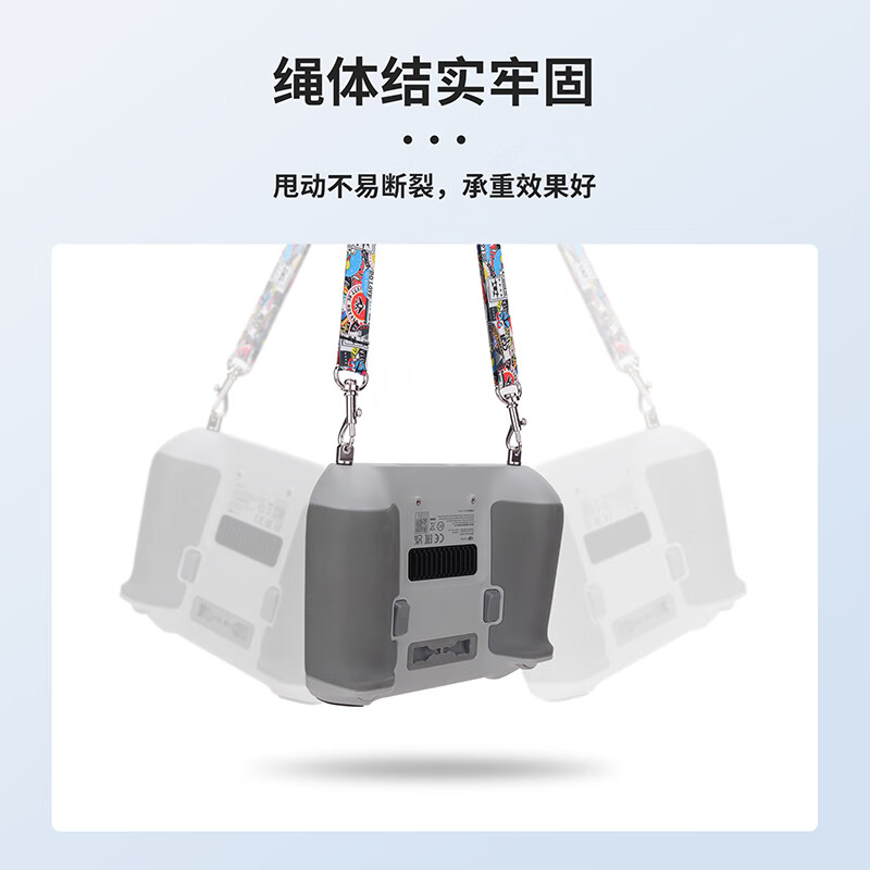 YWZR is suitable for body accessories: Xinjiang Mini4 3Pro Royal 3/Air3/Flip body accessories with screen remote control lanyard Tuya metal double hook body accessories separate double hook lanyard without screws for Mini 3/3Pro (RC with screen control)