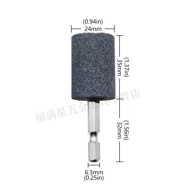 Shantou Lincun hand electric drill grinding head hexagonal handle grinding head grinding wheel grinding head hand-operated hexagonal handle grinding head pistol drill electric drill grinding head 3 cylindrical hexagonal handle grinding wheel grinding head